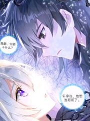 大象影视传媒ceo在线观看
